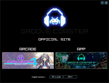 Tablet Screenshot of groovecoaster.com